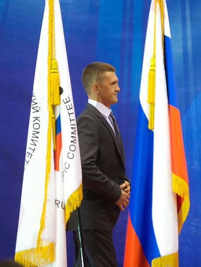 Russian Paralympic Committee's Return to Life Award ceremony