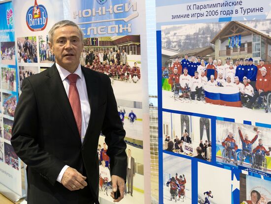 Russian Paralympic Committee's Return to Life Award ceremony