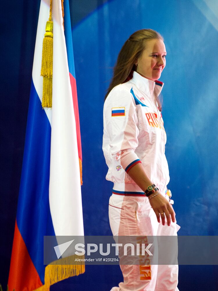Russian Paralympic Committee's Return to Life Award ceremony