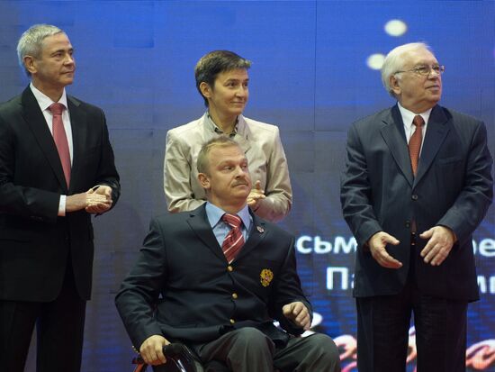 Russian Paralympic Committee's Return to Life Award ceremony