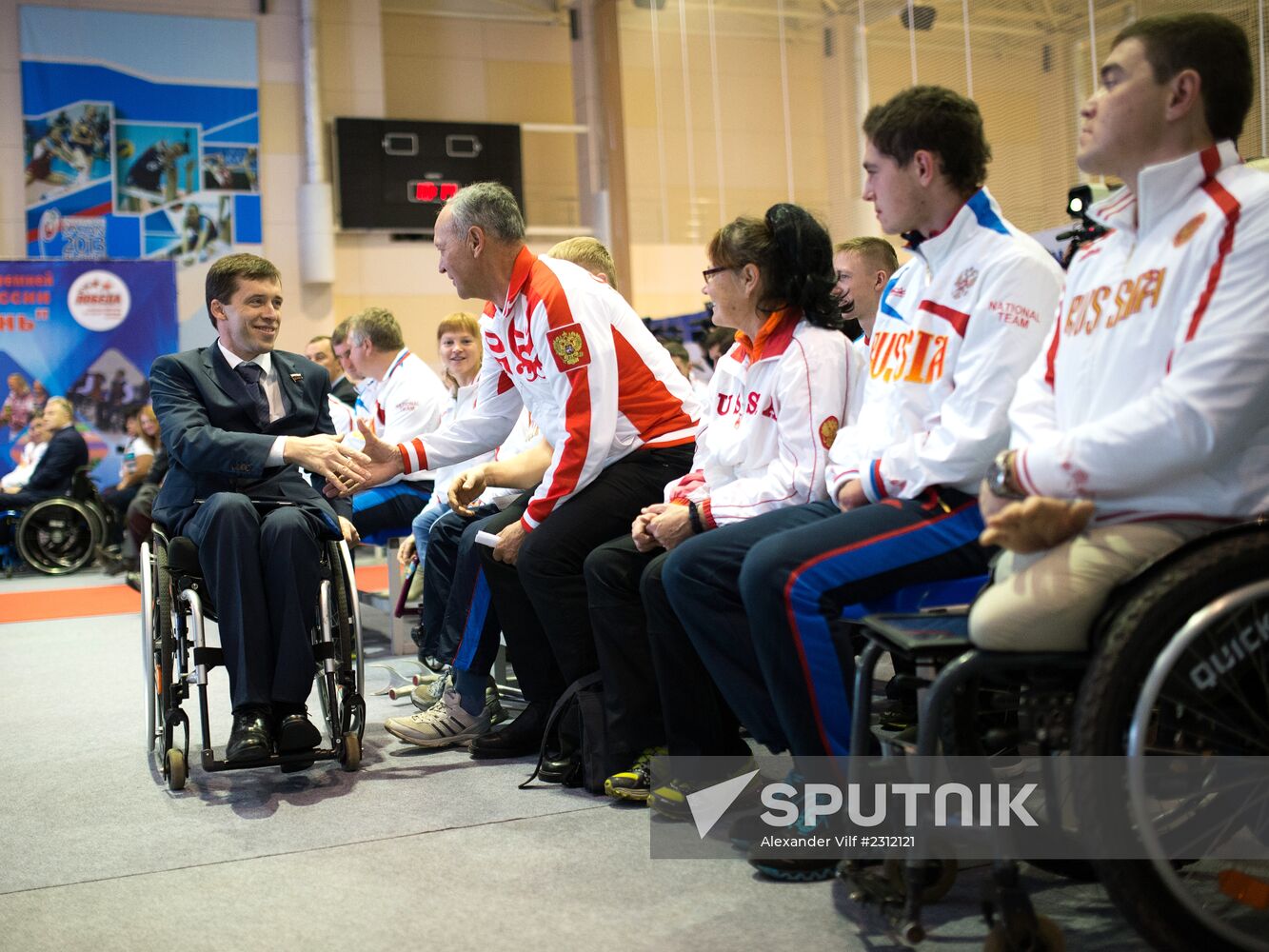 Russian Paralympic Committee's Return to Life Award ceremony