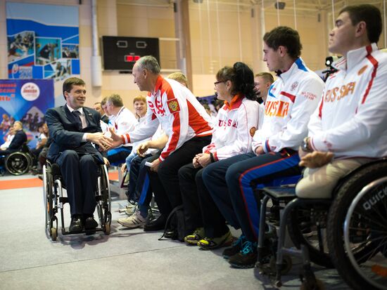 Russian Paralympic Committee's Return to Life Award ceremony