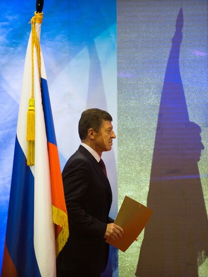 Russian Paralympic Committee's Return to Life Award ceremony