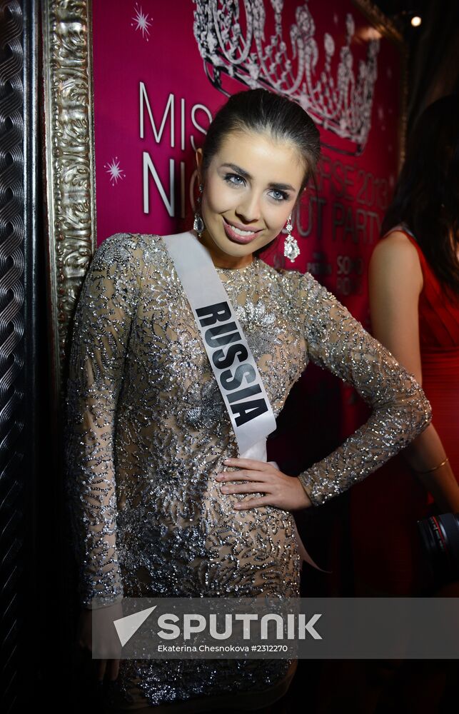 Nightout Party with Miss Universe contestants taking part