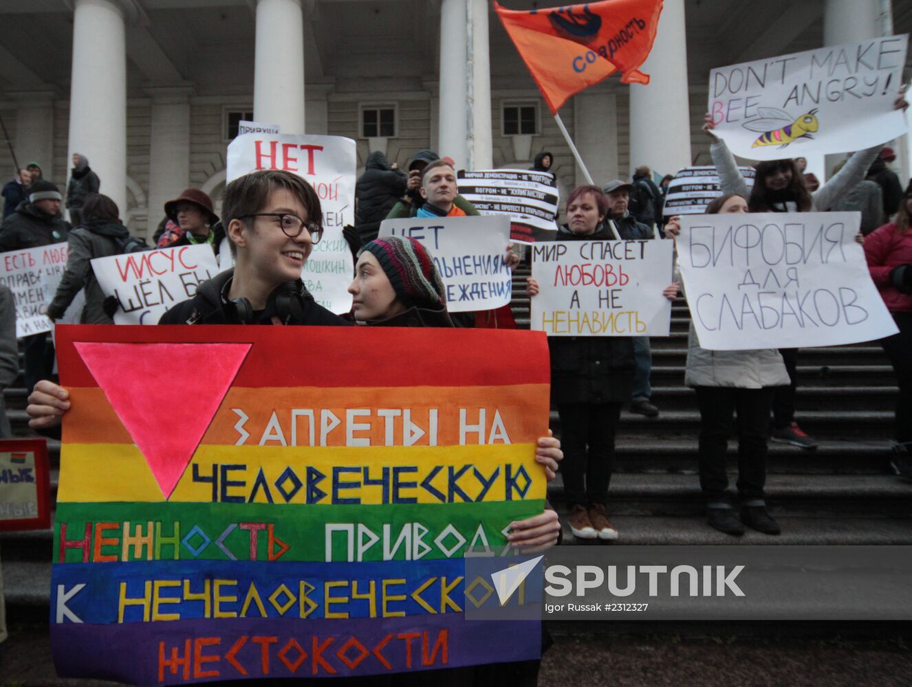 "March Against Hatred" in St. Petersburg