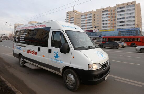 Kazan launches free taxi service for disabled