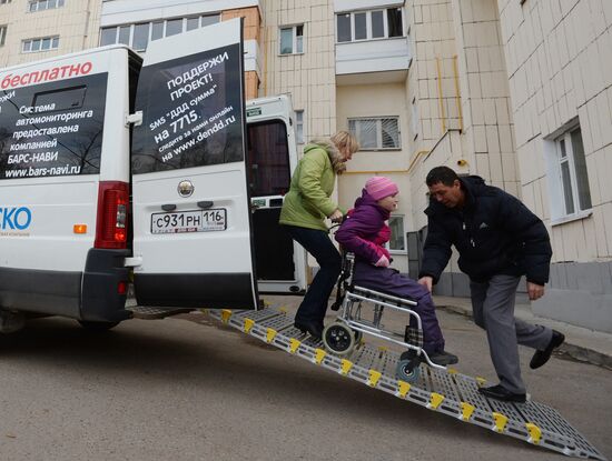 Kazan launches free taxi service for disabled