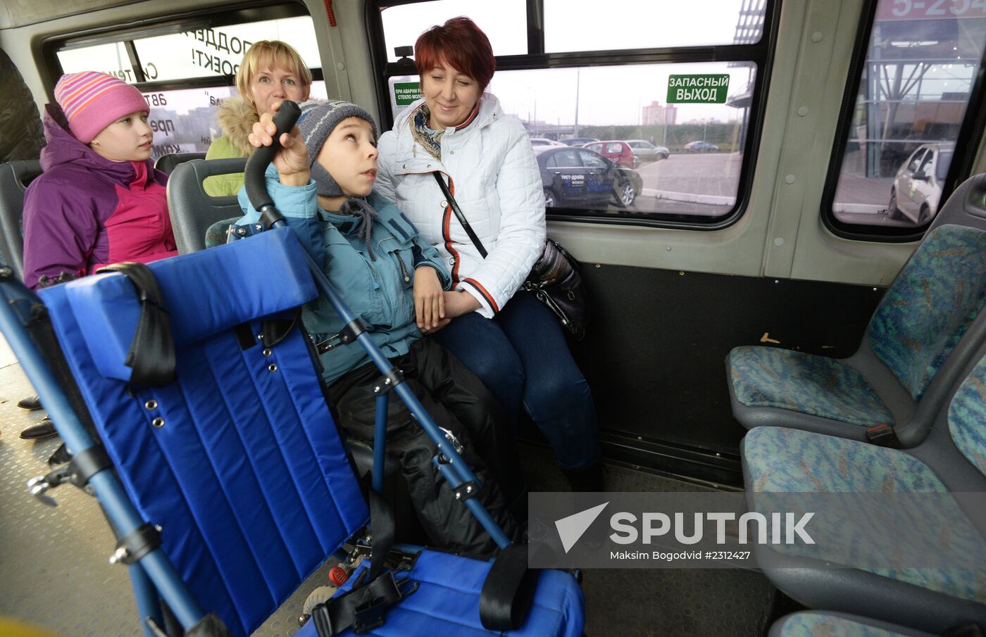 Kazan launches free taxi service for disabled