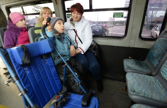 Kazan launches free taxi service for disabled