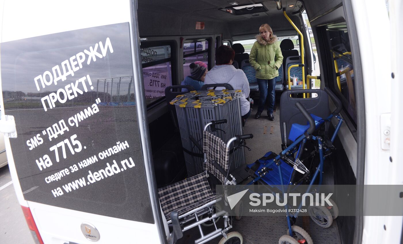 Kazan launches free taxi service for disabled