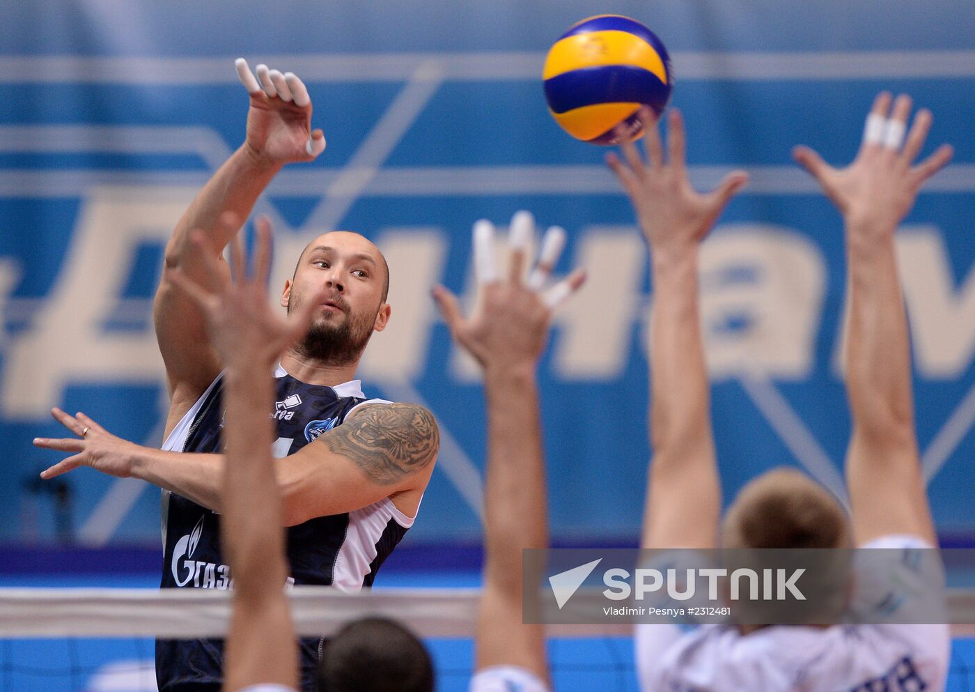 Volleyball Superleague. Dynamo vs. Gazprom-Yugra