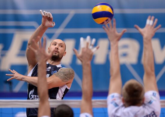 Volleyball Superleague. Dynamo vs. Gazprom-Yugra