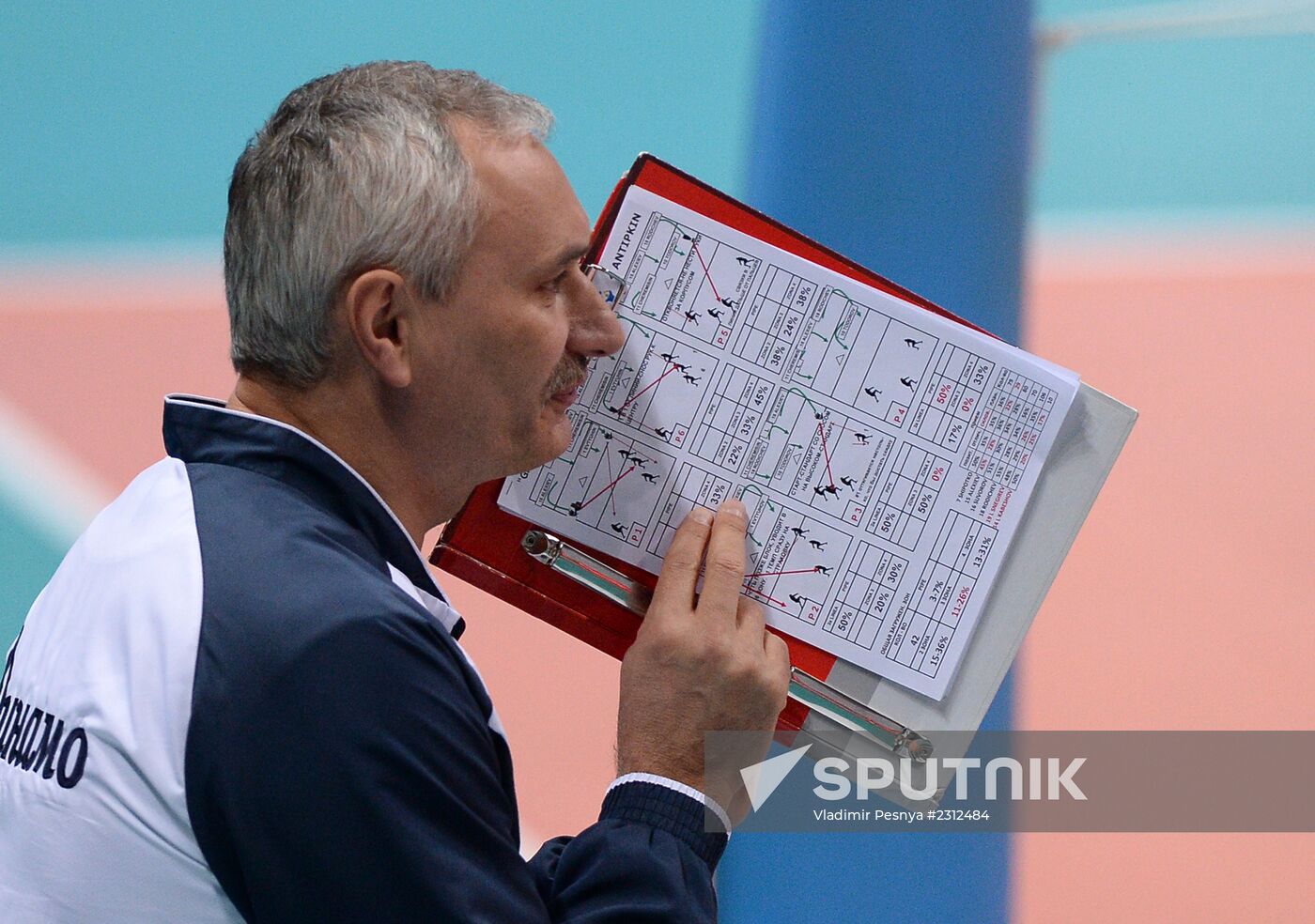 Volleyball Superleague. Dynamo vs. Gazprom-Yugra