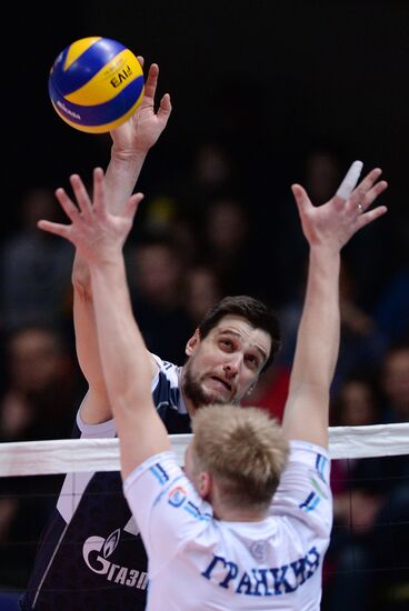 Volleyball Superleague. Dynamo vs. Gazprom-Yugra