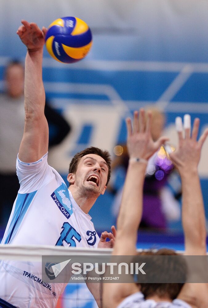 Volleyball Superleague. Dynamo vs. Gazprom-Yugra