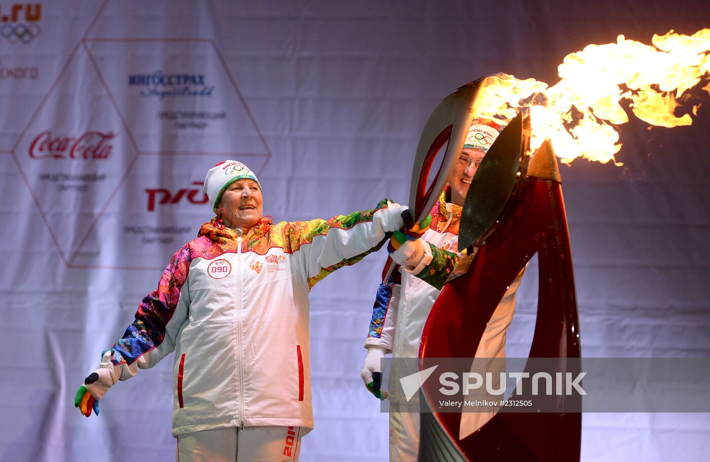 Olympic Torch Relay. Syktyvkar
