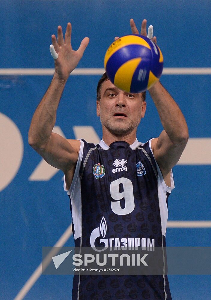 Volleyball Superleague. Dynamo vs. Gazprom-Ugra