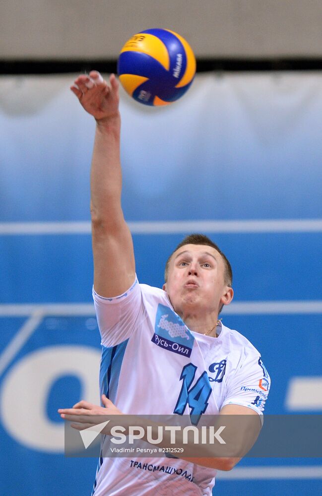 Volleyball Superleague. Dynamo vs. Gazprom-Yugra