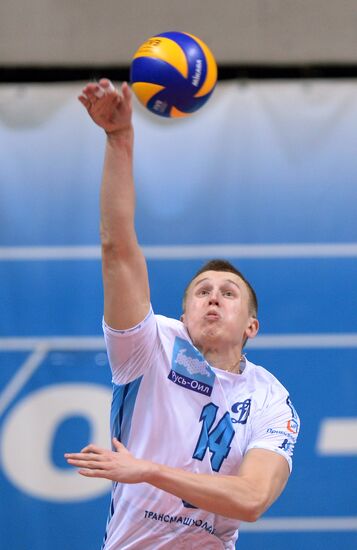 Volleyball Superleague. Dynamo vs. Gazprom-Yugra