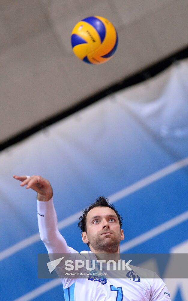 Volleyball Superleague. Dynamo vs. Gazprom-Yugra