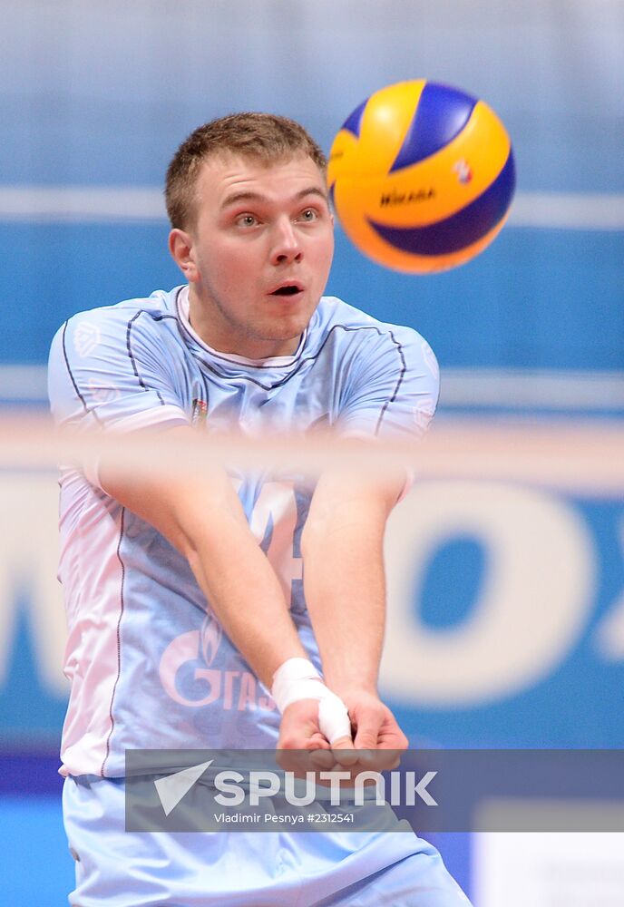 Volleyball Superleague. Dynamo vs. Gazprom-Ugra