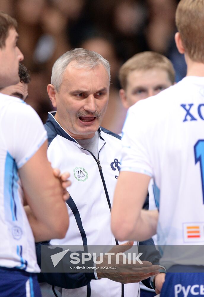 Volleyball Superleague. Dynamo vs. Gazprom-Ugra