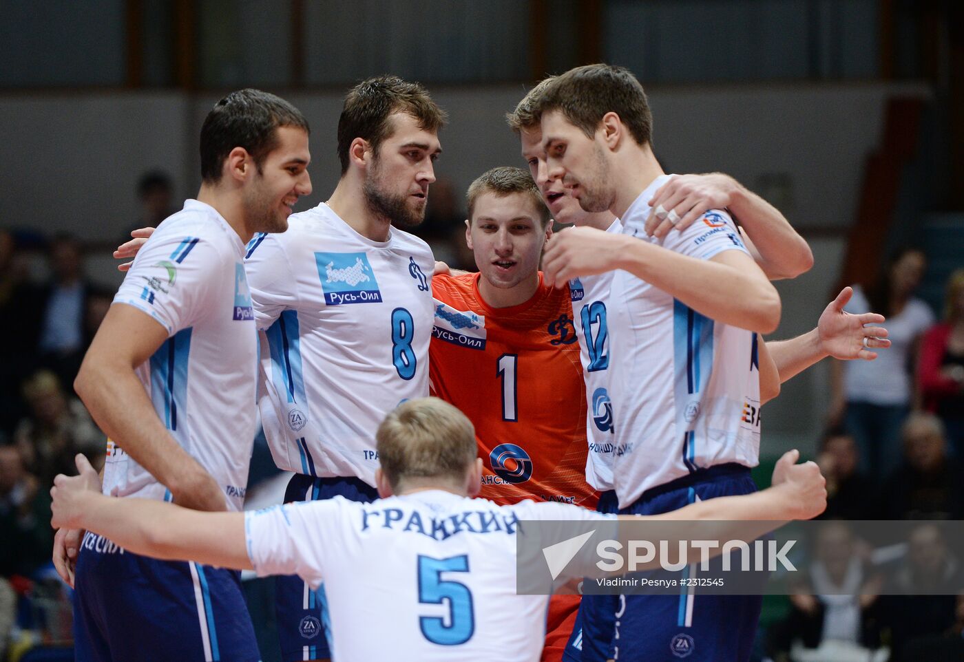 Volleyball Superleague. Dynamo vs. Gazprom-Ugra