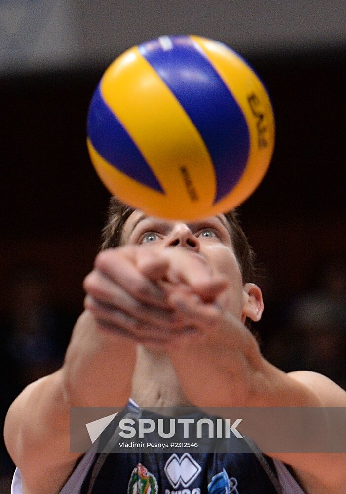 Volleyball Superleague. Dynamo vs. Gazprom-Ugra