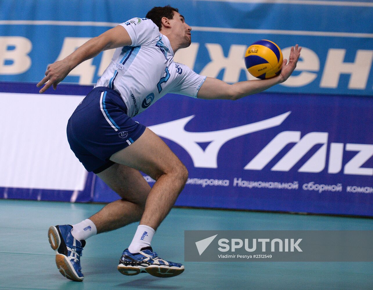 Volleyball Superleague. Dynamo vs. Gazprom-Ugra