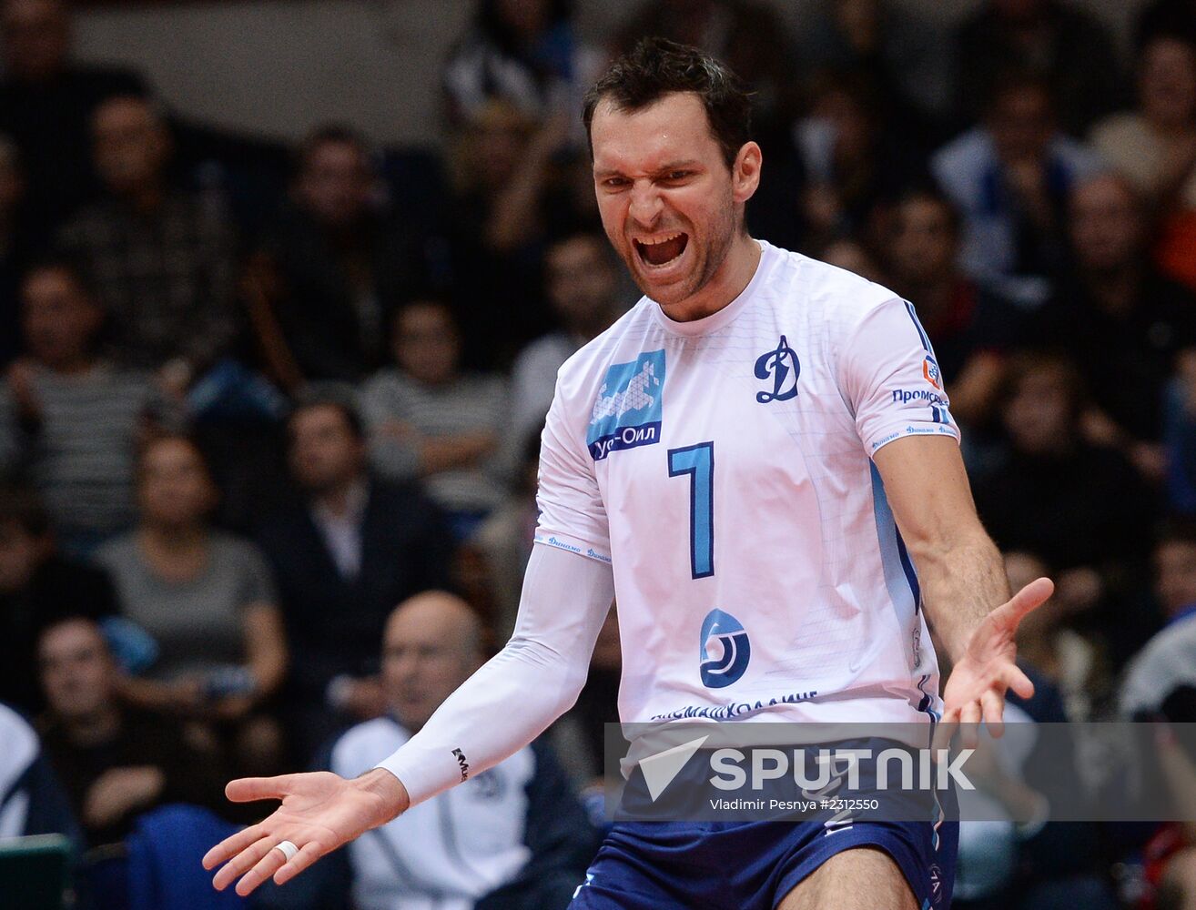 Volleyball Superleague. Dynamo vs. Gazprom-Ugra