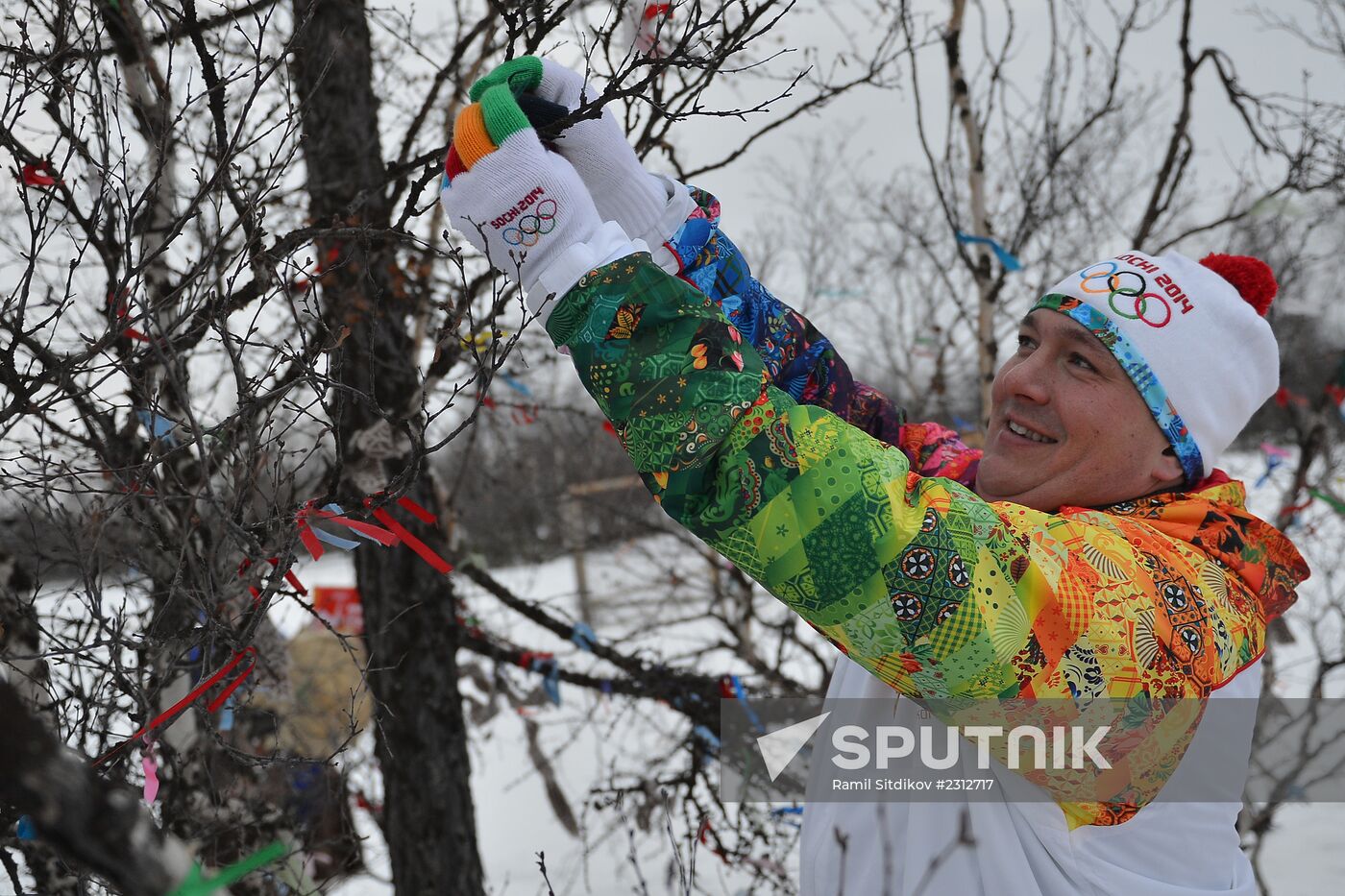 Olympic Torch Relay. Naryan-Mar