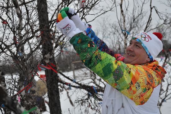 Olympic Torch Relay. Naryan-Mar