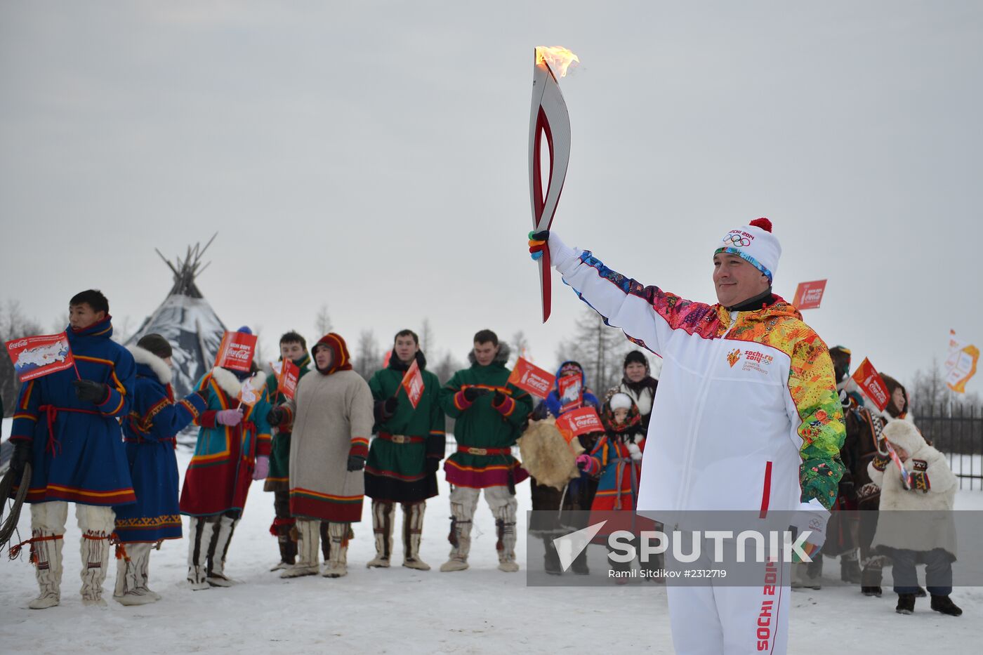 Olympic Torch Relay. Naryan-Mar