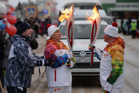 Sochi 2014 Olympic torch relay. Naryan-Mar