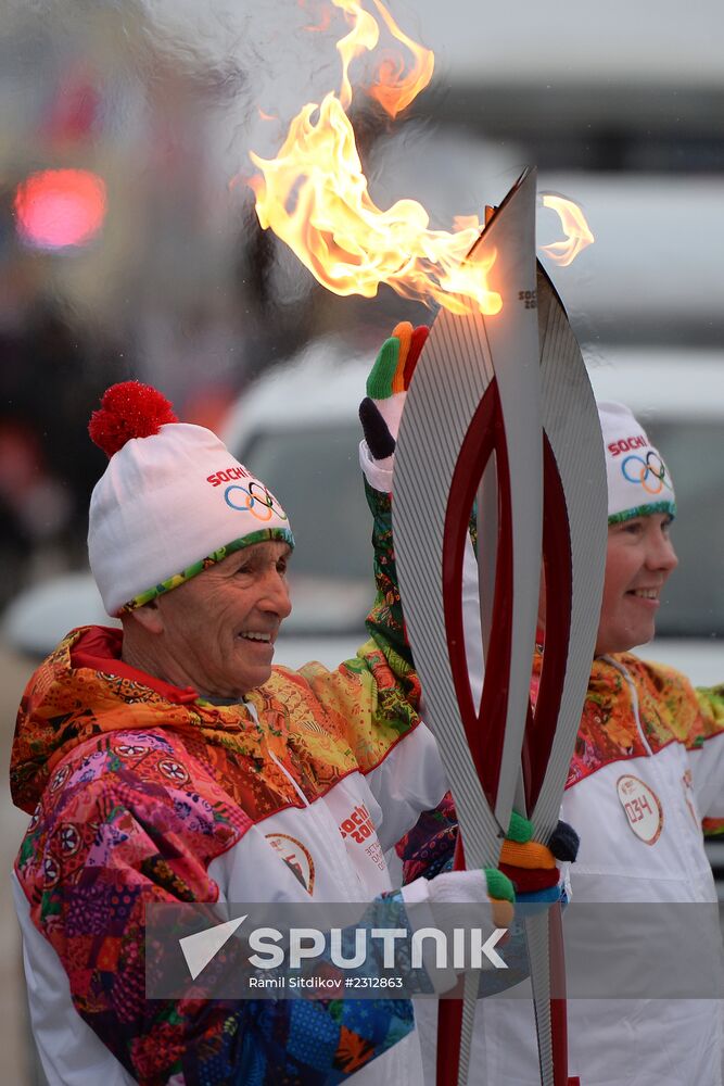 Sochi 2014 Olympic torch relay. Naryan-Mar