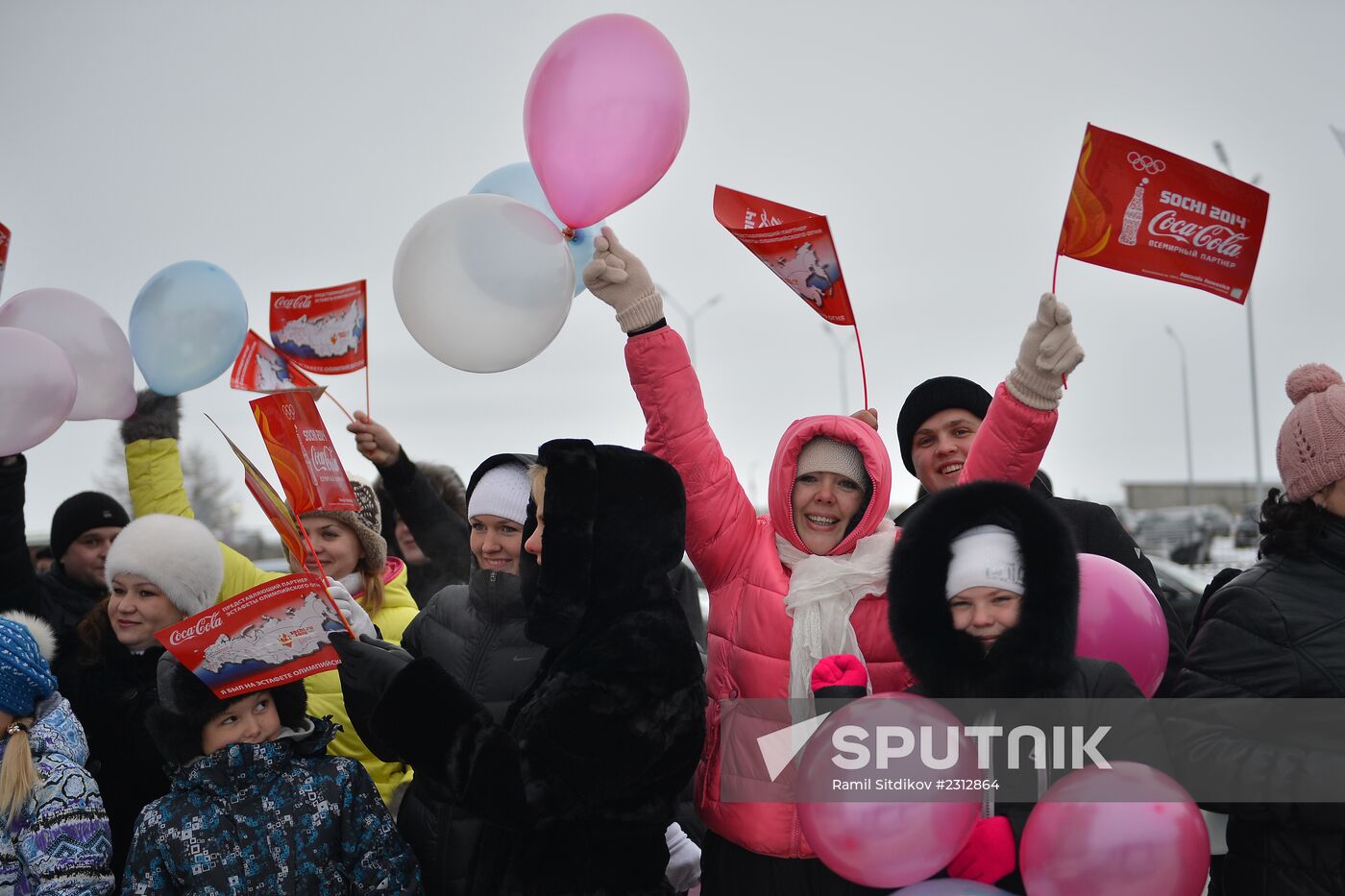 Sochi 2014 Olympic torch relay. Naryan-Mar