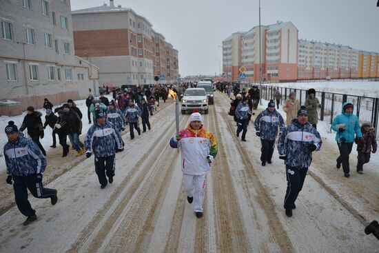 Sochi 2014 Olympic torch relay. Naryan-Mar