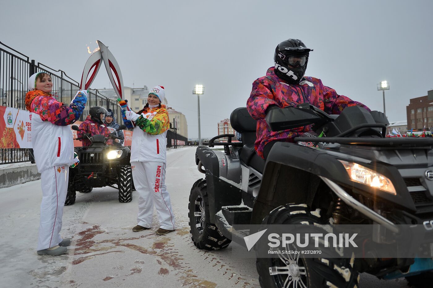 Sochi 2014 Olympic torch relay. Naryan-Mar