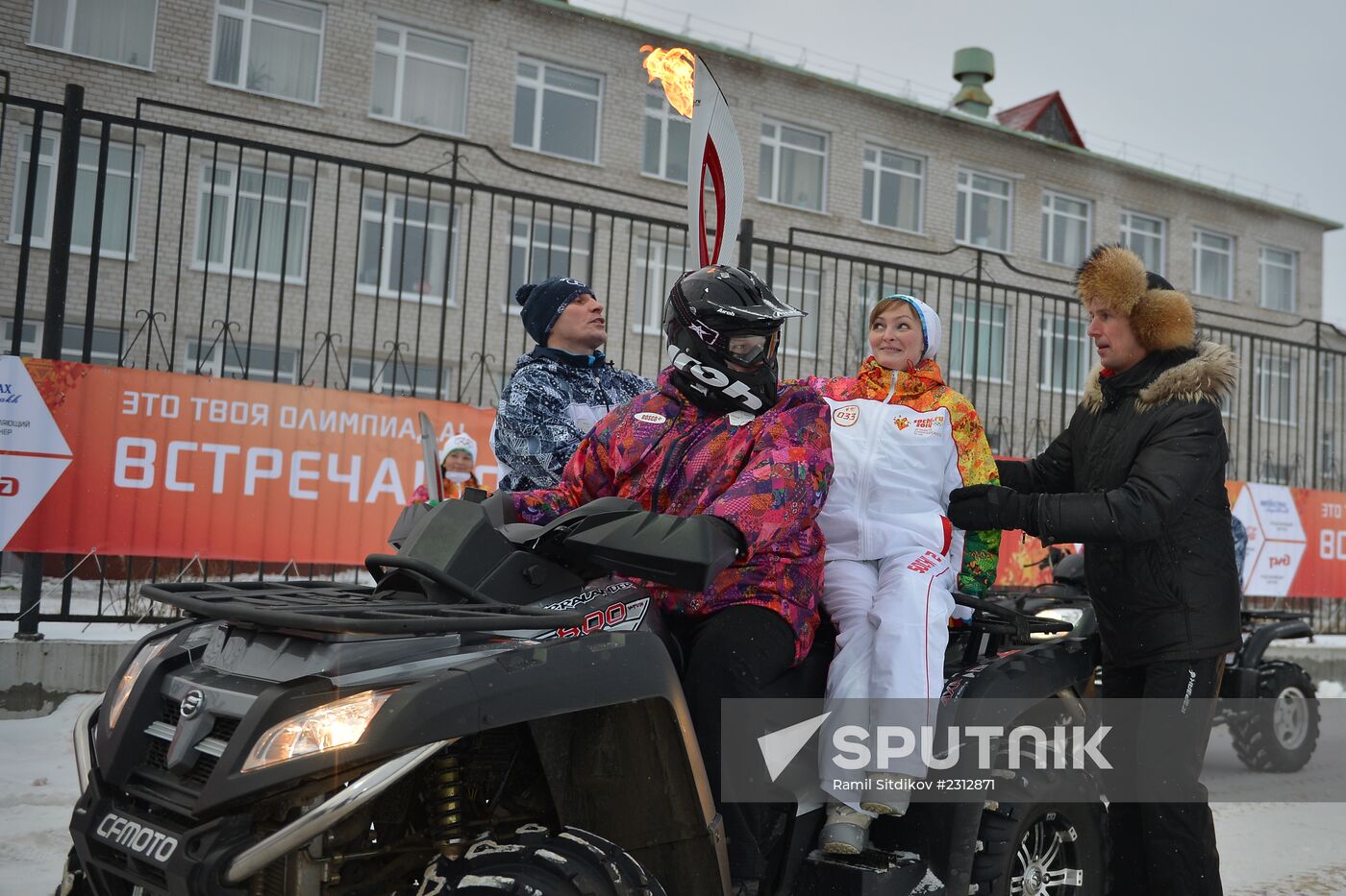 Sochi 2014 Olympic torch relay. Naryan-Mar