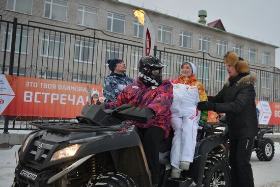 Sochi 2014 Olympic torch relay. Naryan-Mar