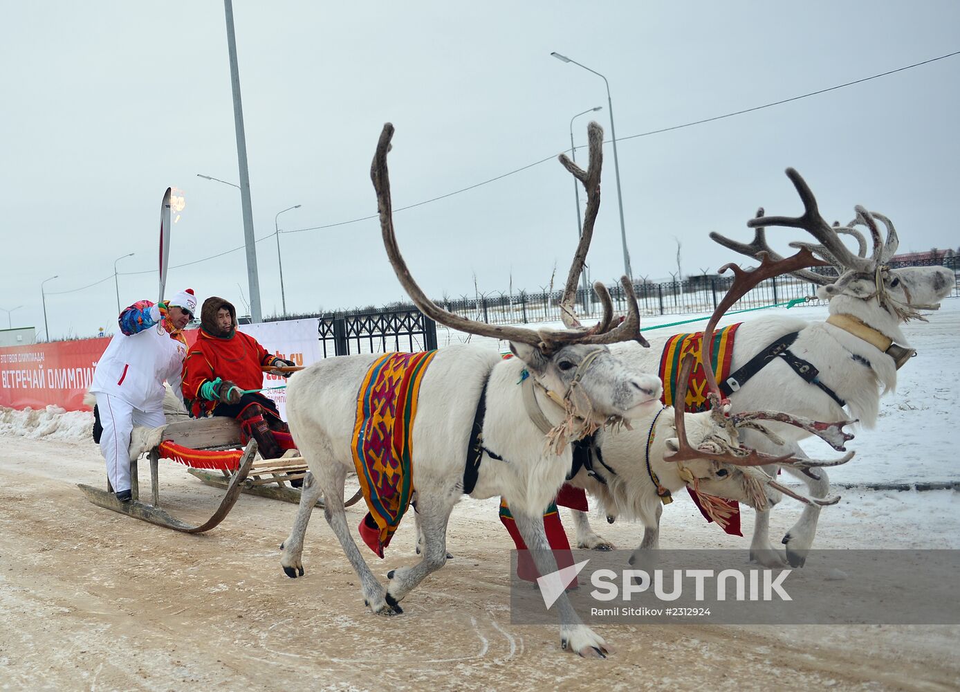 Sochi 2014 Olympic torch relay. Naryan-Mar