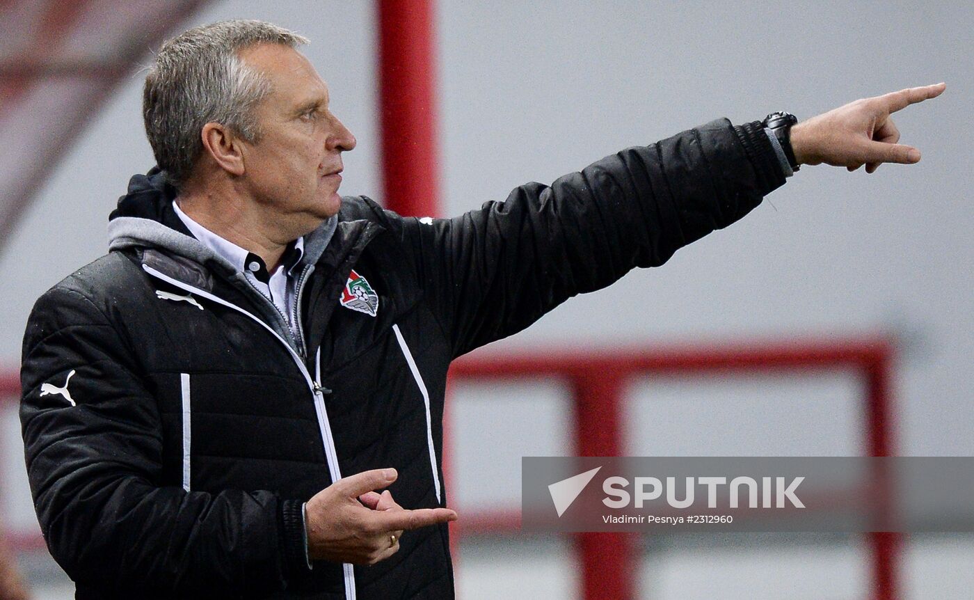 Russian Football Premier League. Spartak vs. Lokomotiv