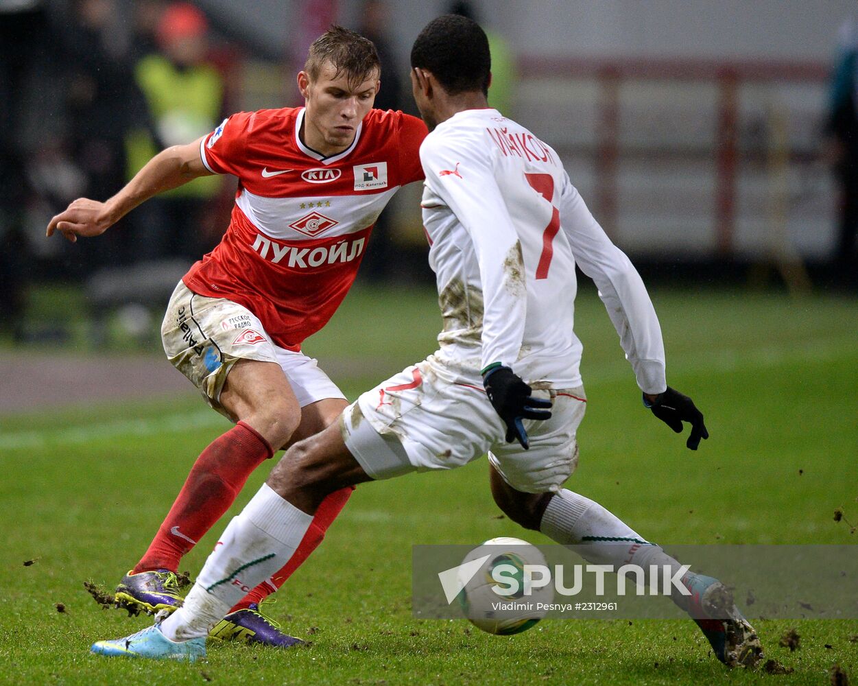 Russian Football Premier League. Spartak vs. Lokomotiv