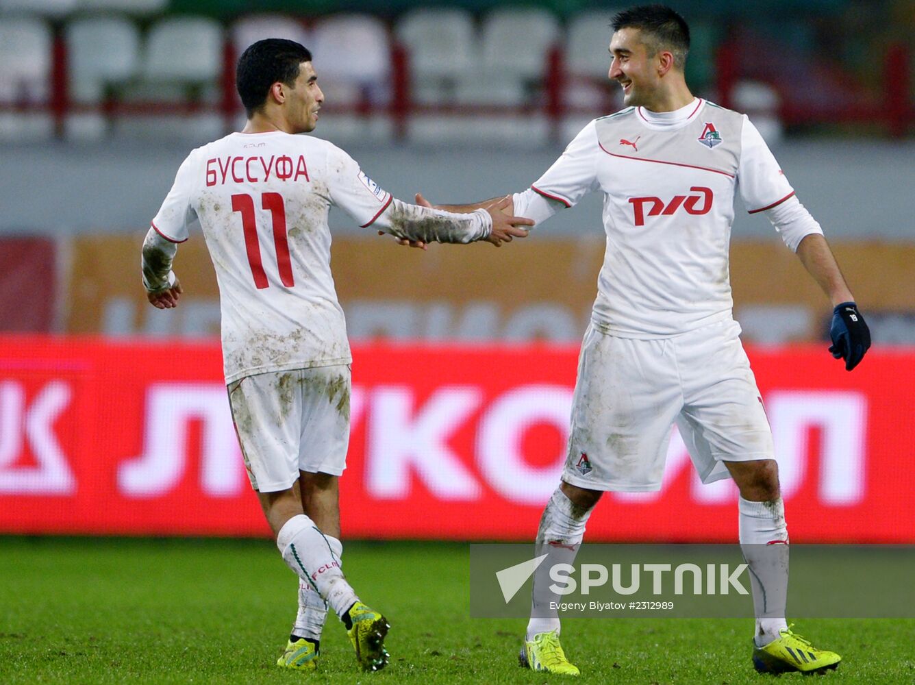 Russian Football Premier League. Spartak vs. Lokomotiv