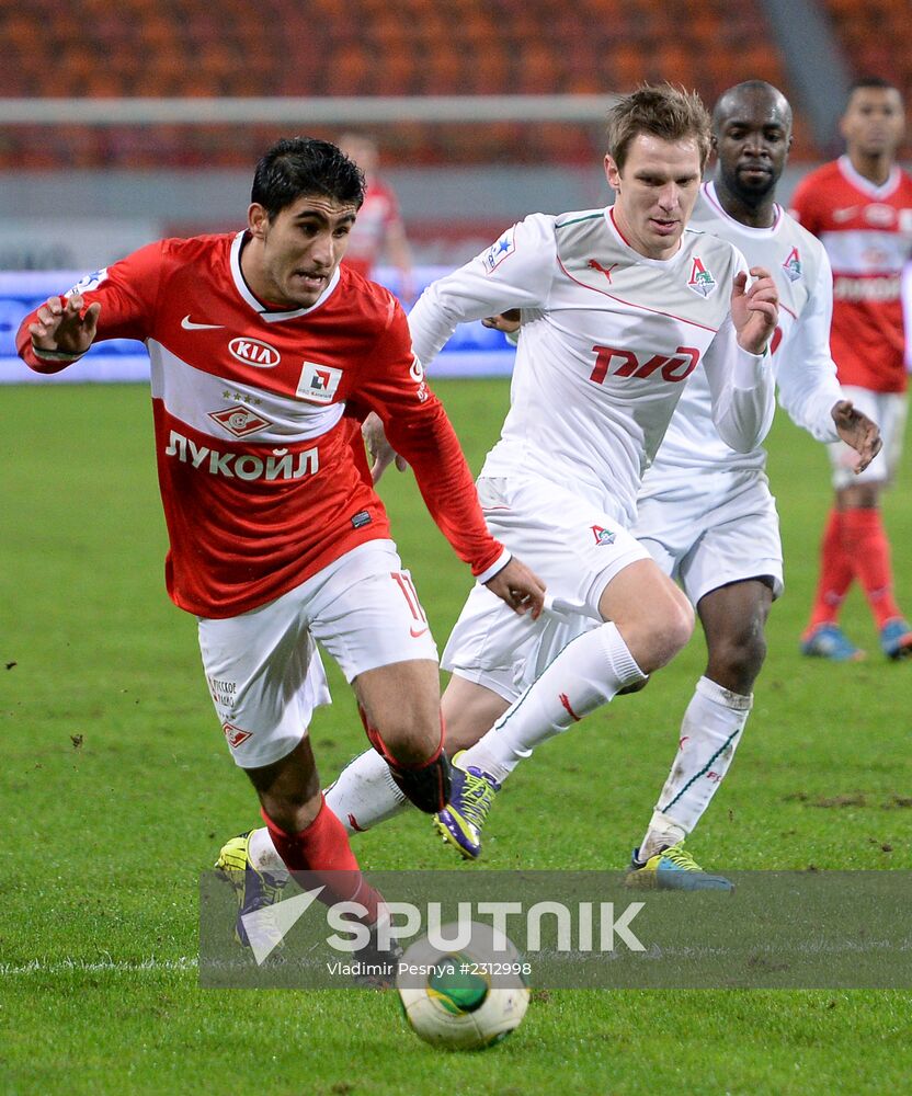 Russian Football Premier League. Spartak vs. Lokomotiv