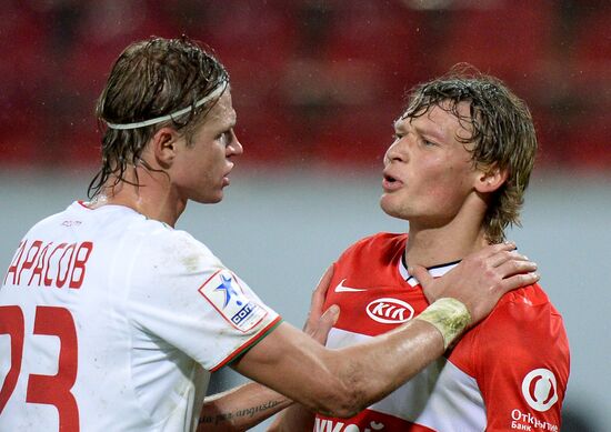 Russian Football Premier League. Spartak vs. Lokomotiv