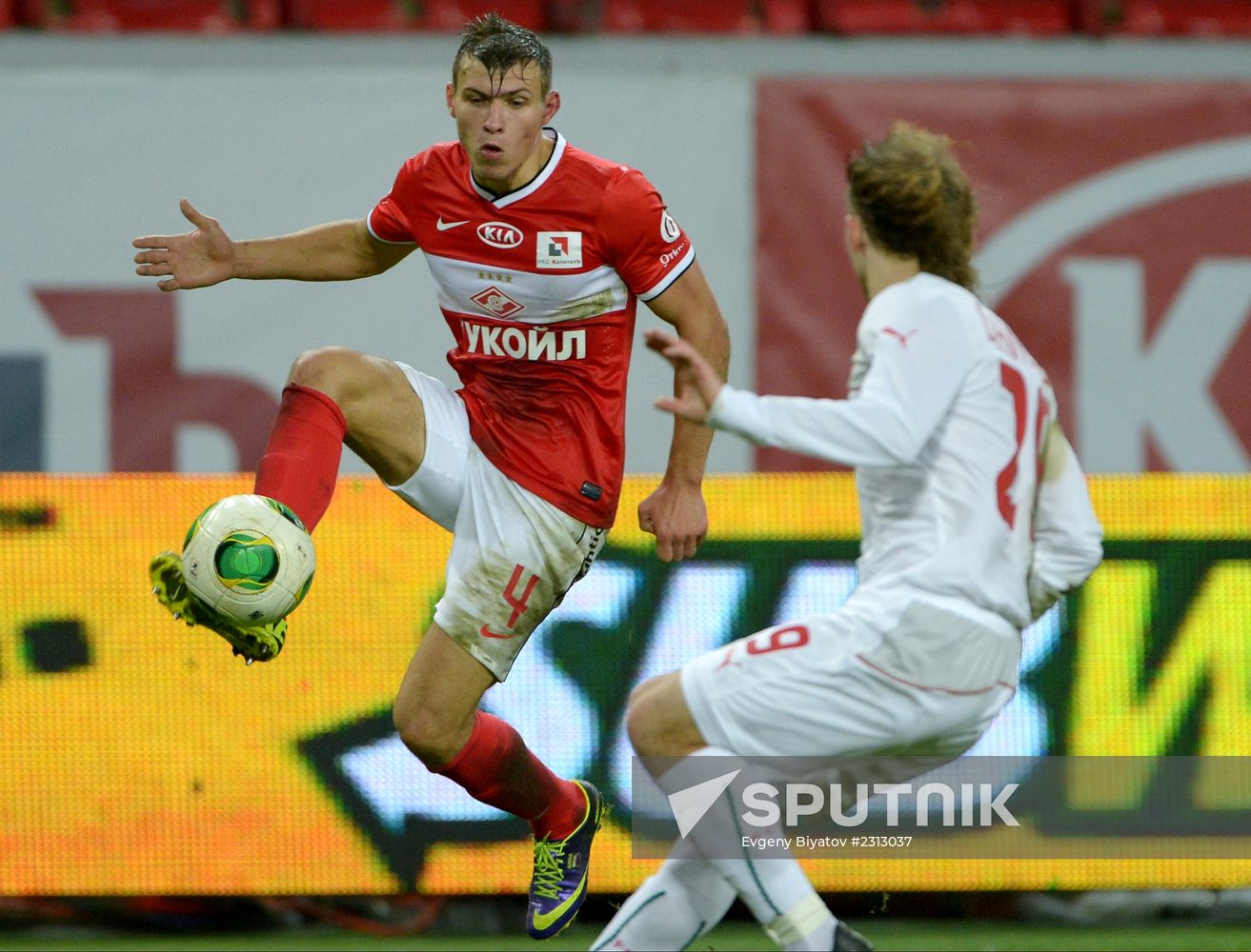Russian Football Premier League. Spartak vs. Lokomotiv