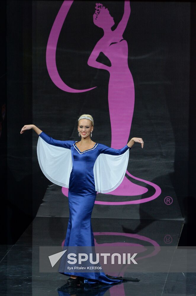 Miss Universe contestants' show of national costumes