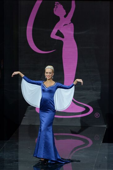 Miss Universe contestants' show of national costumes