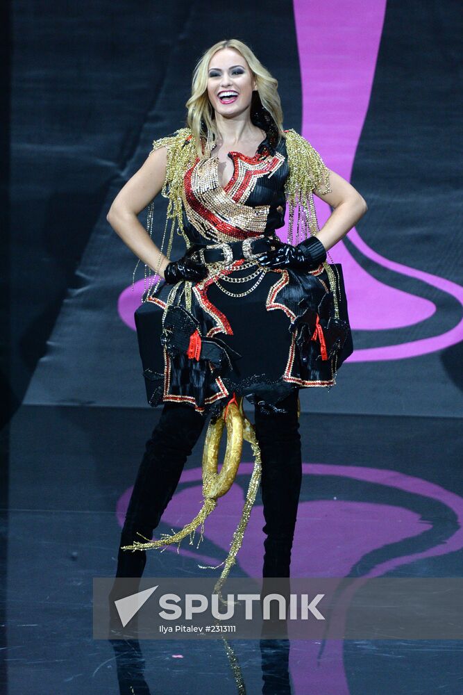 Miss Universe contestants' show of national costumes